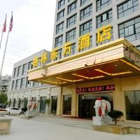 GreenTree Eastern Quzhou Hewu Road Hotel, hotel poblíž Quzhou Airport - JUZ, Čchü-čou
