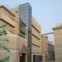 Jinjiang Inn Taizhou Huangyan Jiufeng Park, hotel near Taizhou Luqiao Airport - HYN, Daidong