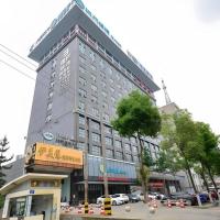 City Comfort Inn Jingzhou Ancient City Taiyue Road, hotel near Jingzhou Shashi Airport - SHS, Caoshi