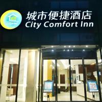 City Comfort Inn Liuzhou Ma'anshan Rongjun Road, hotel poblíž Liuzhou Bailian Airport - LZH, Liou-čou