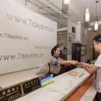 7 Days Inn Jiamusi Tangyuan County Shengli Road, hotel poblíž Mezinárodní letiště Jiamusi - JMU, Ťia-mu-s'