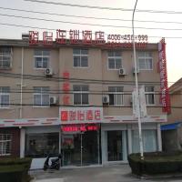 Jun Hotel Jiangsu Yangzhou Jiangdu District Xiaoji Town Yingtai Industrial Park, Hotel in der Nähe vom Flughafen Yangzhou Taizhou - YTY, Yangzhou