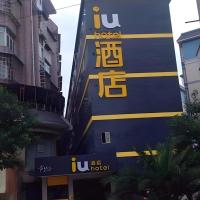 IU Hotels·Anshun Nanma Square, hotel poblíž Anshun Huangguoshu Airport - AVA, Anshun