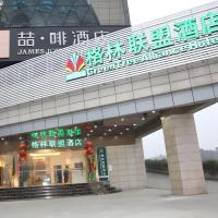 GreenTree Alliance Yichang East Yichang Station Hotel, hotel poblíž Yichang Sanxia Airport - YIH, I-čchang