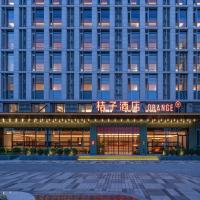 Orange Hotel Beijing Daxing International Airport Terminal, hotel perto de Beijing Daxing International Airport - PKX, Pequim