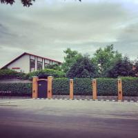 Nakhodka Inn, hotel near Nikolaev Airport - NLV, Mykolaiv