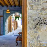 Kallistheni - Stylish Studio Apartments in Lefkara, hotel din Pano Lefkara