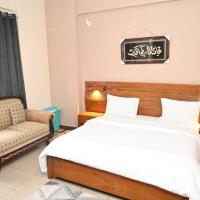 KMU Guest House, hotel near Bacha Khan International Airport - PEW, Peshawar