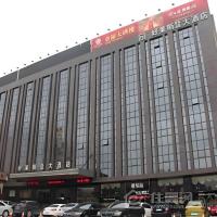 Quanzhou Jinjiang Hollyston Hotel, hotel in zona Aeroporto Internazionale di Quanzhou Jinjiang - JJN, Quanzhou