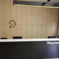 7 Days Inn Jixian County Baowei Road, hotel poblíž Mezinárodní letiště Jiamusi - JMU, Shuangyashan