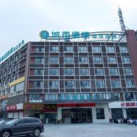 City Comfort Inn Taizhou Wanda Plaza, Hotel in der Nähe vom Flughafen Yangzhou Taizhou - YTY, Jiuligou