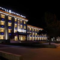 Magnotel Wulanhaote Hanshan Dong Street, hotel poblíž Ulanhot Airport - HLH, Ulan Hot