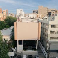 Hotel Clarks Collection Bhavnagar، فندق بالقرب من Bhavnagar Airport - BHU، بهافناغار