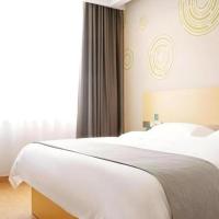 GreenTree Inn Express Gongqing City Nanchang University、GongqingchengにあるJiujiang Lushan Airport - JIUの周辺ホテル