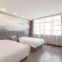 GreenTree Inn HanZhong Railway Station Beiyihuan Road Express Hotel, hotel poblíž Hanzhong Chenggu Airport - HZG, Shima