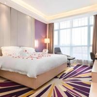 Lavande Hotels·Anyang Wojin Wanda Plaza, hotel poblíž Anyang Hongqiqu Airport - HQQ, Anyang