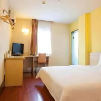 7 Days Inn Changchun Zhengyang Street Changchun Park Branch, hotel poblíž Mezinárodní letiště Changchun Longjia - CGQ, Čchang-čchun