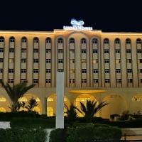 Serene Sarovar Premiere Hargeisa, hotel near Egal International - HGA, Hargeysa