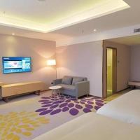 PAI Hotel·Huazhou Bus Terminal, hotel poblíž Zhanjiang Wuchuan International Airport - ZHA, Maoming
