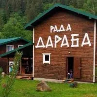 Рада Дараба, hotell i Krasnik