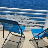 Aquarius Loft, отель в городе Кальяо-Сальвахе