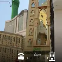 메카에 위치한 호텔 Luluat Al Badaie Hotel