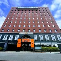 APA Hotel Tonami Ekimae, hotel di Tonami