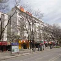 Home Inn Yinchuan Drum Tower Pedestrain Street