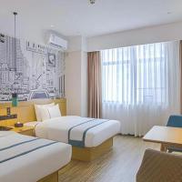 City Comfort Inn Nanning Huanan City, hotel poblíž Mezinárodní letiště Nanning Wuxu - NNG, Nan-ning