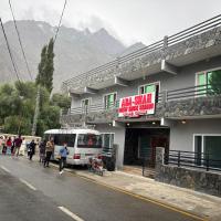 Aba-SHAH GUEST HOUSE SKARDU, hotel in zona Aeroporto di Skardu - KDU, Skardu