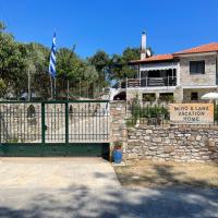 Miro & Lana vacation home, Hotel in Kinira