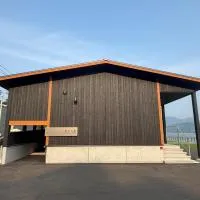 平八の家 Heihachi No Ie, hotell sihtkohas Fujinowaki