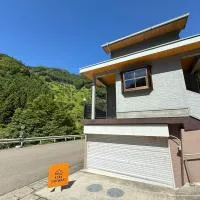 一棟貸切-Stay ISHIWAKI, hotel sa Miyoshi