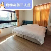 111 Gukeng Homestay, hotel v destinaci Gukeng