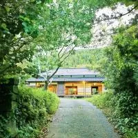農ある暮らしの宿 古民家 天地, hotel en Minamiizu