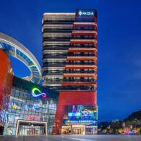 沈阳月星环球港万信瑞铂酒店, khách sạn gần Sân bay quốc tế Đào Tiên Thẩm Dương - SHE, Thẩm Dương