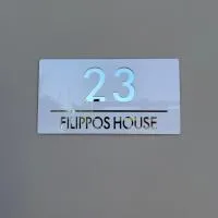 Filippos House, khách sạn ở Preveza