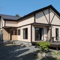 草枕 -kusamakura- private stay, hôtel à Tomakomai