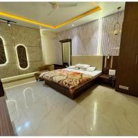 Hotel Dynasty, Deoghar,, hotel blizu aerodroma Deoghar Airport - DGH, Deogar