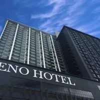 Geno Hotel Shah Alam โรงแรมในชาห์อาลัม