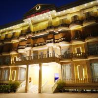 Kabul Taj Hotel, hotel poblíž Mezinárodní letiště Kábul - KBL, Kábul