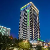 Holiday Inn Express Hefei Huaihe Road, viešbutis mieste Hefėjus