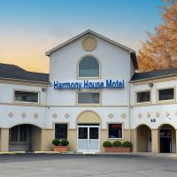 Harmony House Motel、イプシランティにあるWillow Run Airport - YIPの周辺ホテル