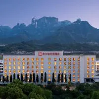 Hilton Garden Inn Zhangjiajie Tianmen Mountain, hotel sa Zhangjiajie