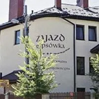 Hotel Rypsówka, отель в городе Новы-Сонч