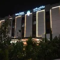 Relax Palace Hotel Apartments, hotel en Abha