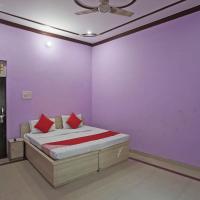 Hotel O Surprise Farm House, hotel near Aligarh Airport - HRH, Alīgarh