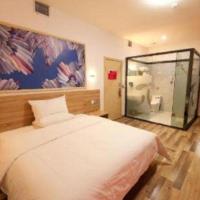 PAI Hotel·Hami Yingbin Avenue Airport, hotel poblíž Hami Airport - HMI, Hami
