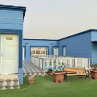 Samt Guest House, hotel poblíž Masirah Island Airport - MSH, Dafīyāt