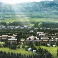 Hotel Indigo Nalati by IHG, hotel berdekatan Hejing Bayinbuluke Airport - HJB, Narat